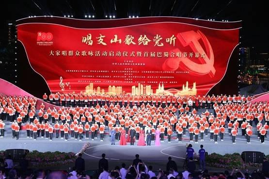 什么是音高？