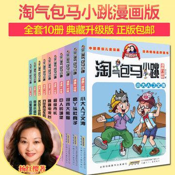 老公姓牛我姓何希望给宝宝取一个带我俩姓的四个字名字男孩女孩儿的都需要!急!!!-机智问答网页,智慧解答生活疑惑